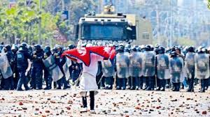 Neepal Protest
